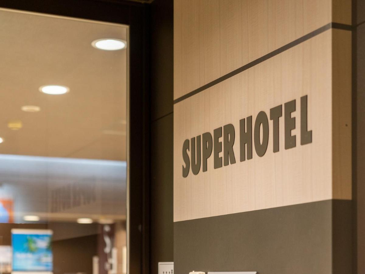 Super Hotel Fuji Inter Extérieur photo